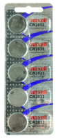 Maxell Batterie CR2032 Lithium Knopf 3V