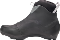 SIDI MTB Algor schwarz 47