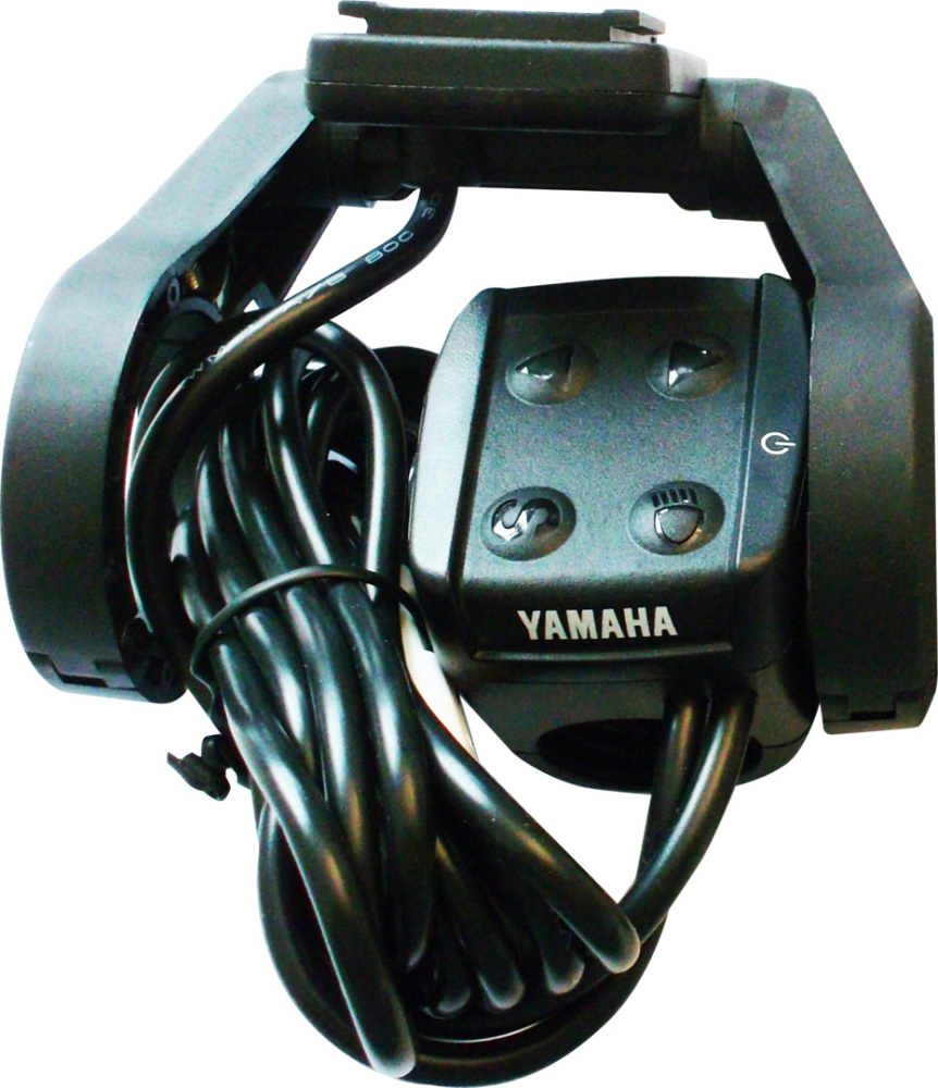 Yamaha Fernbedienung 350mm 2016/17