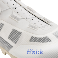 Fizik proxy shoes weiss/weiss
